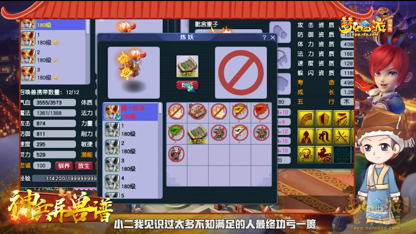 image009.png