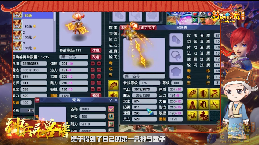 image008.png