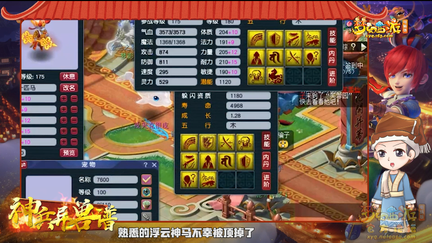 image010.png