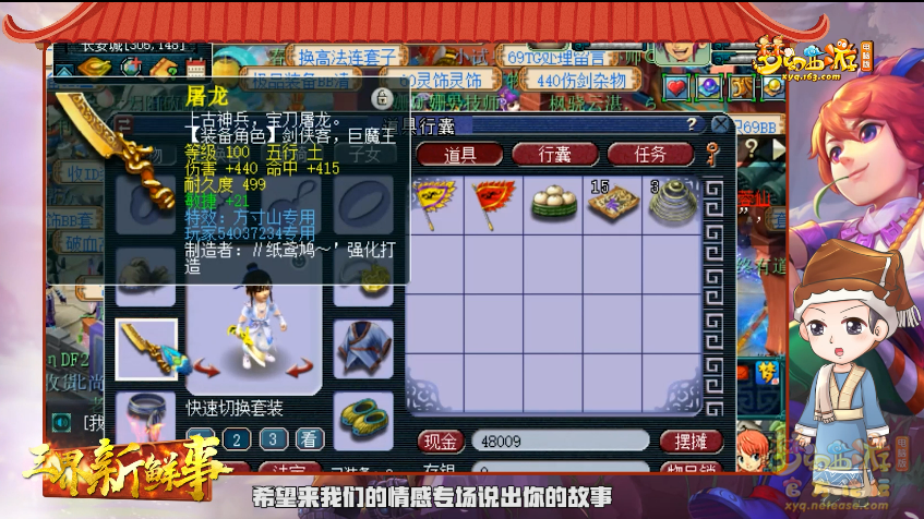 image014.png