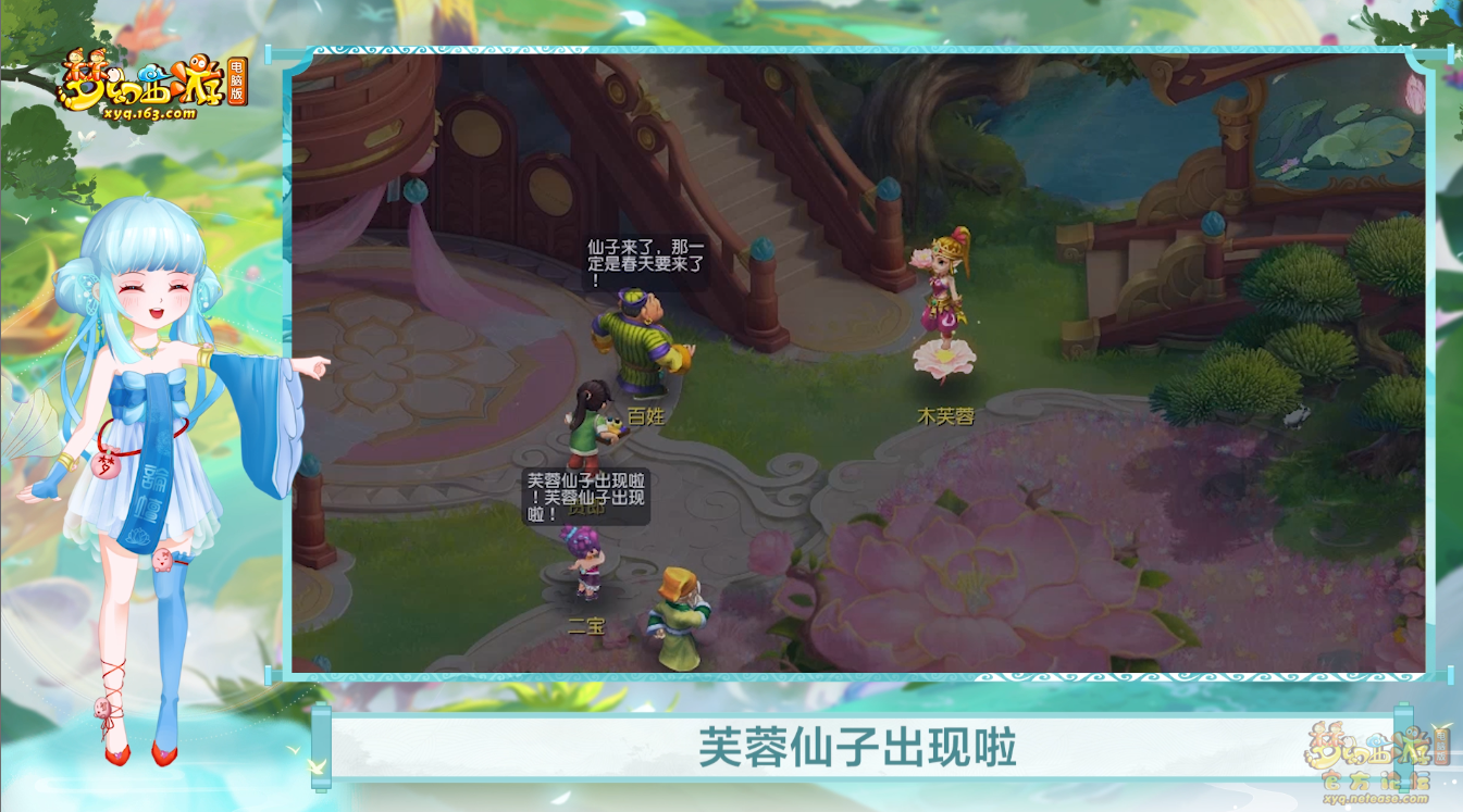 图片7.png