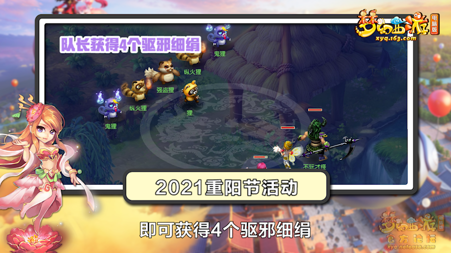 image002.png