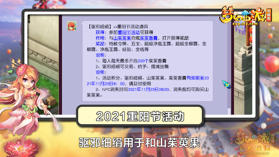 image003.png