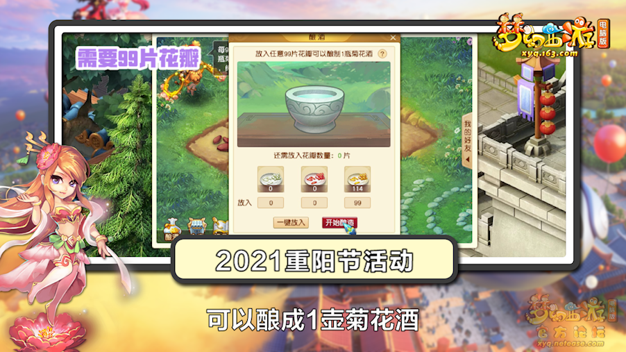 image007.png