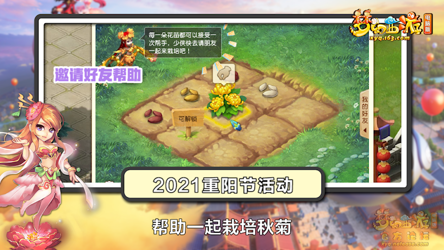 image006.png