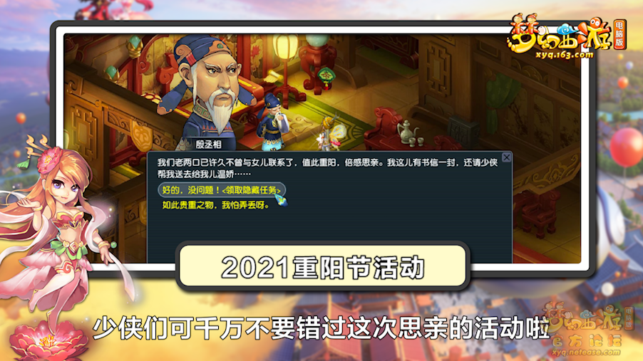 image008.png