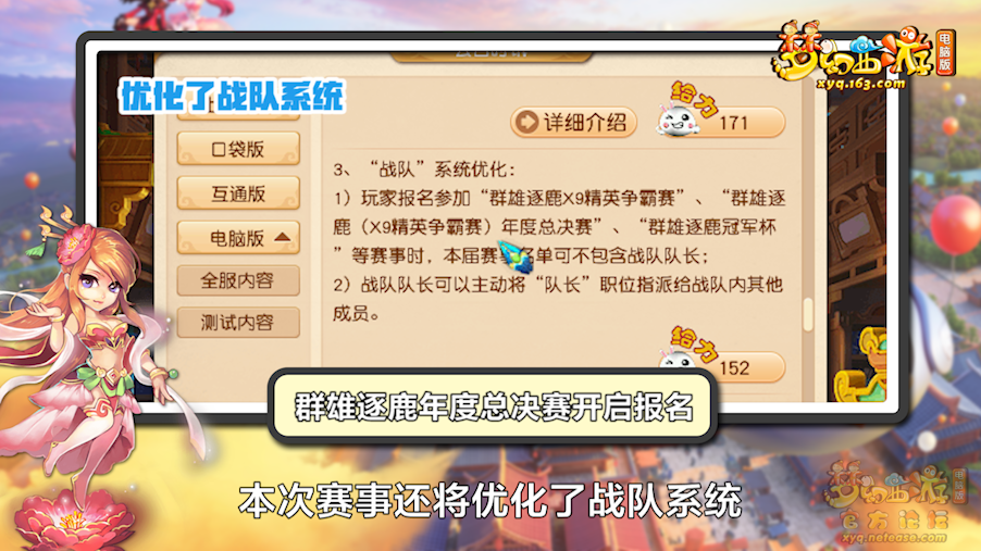 image013.png