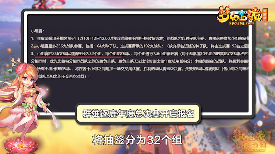 image012.png