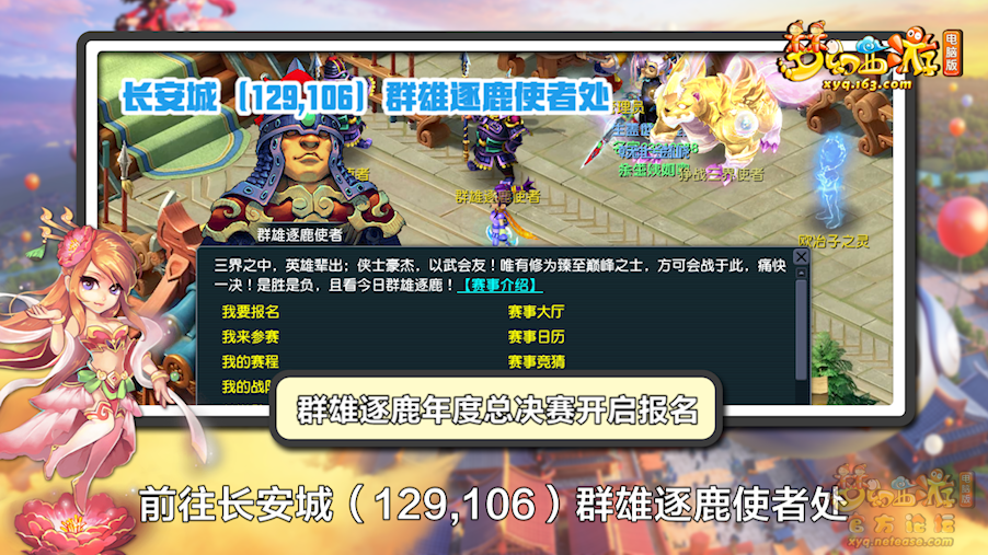 image014.png