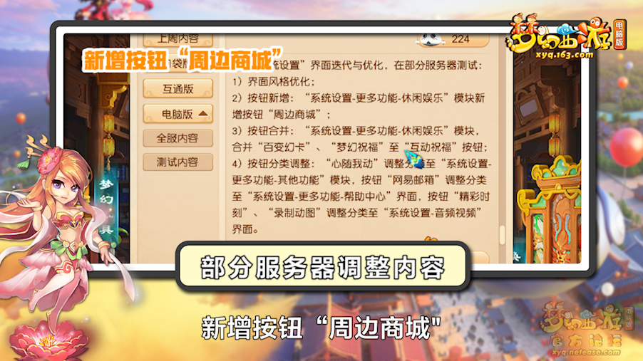 image016.png