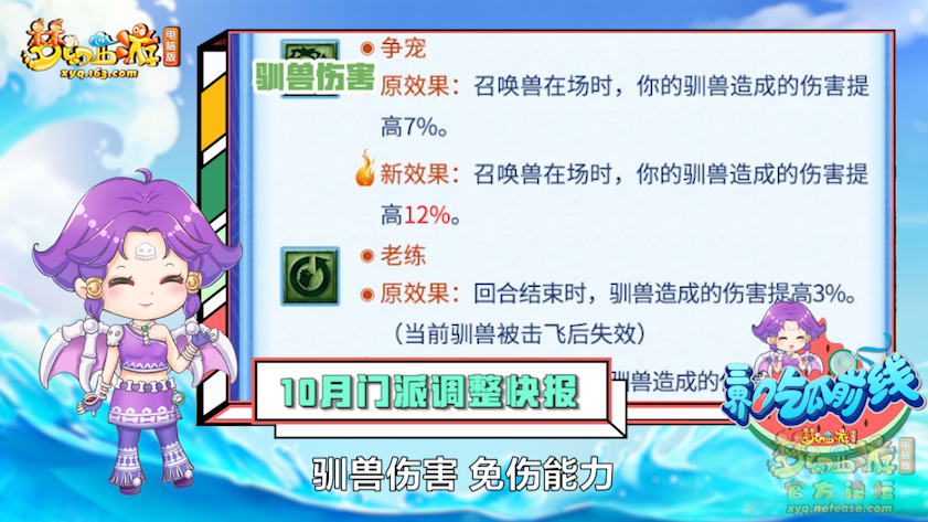 image013.png