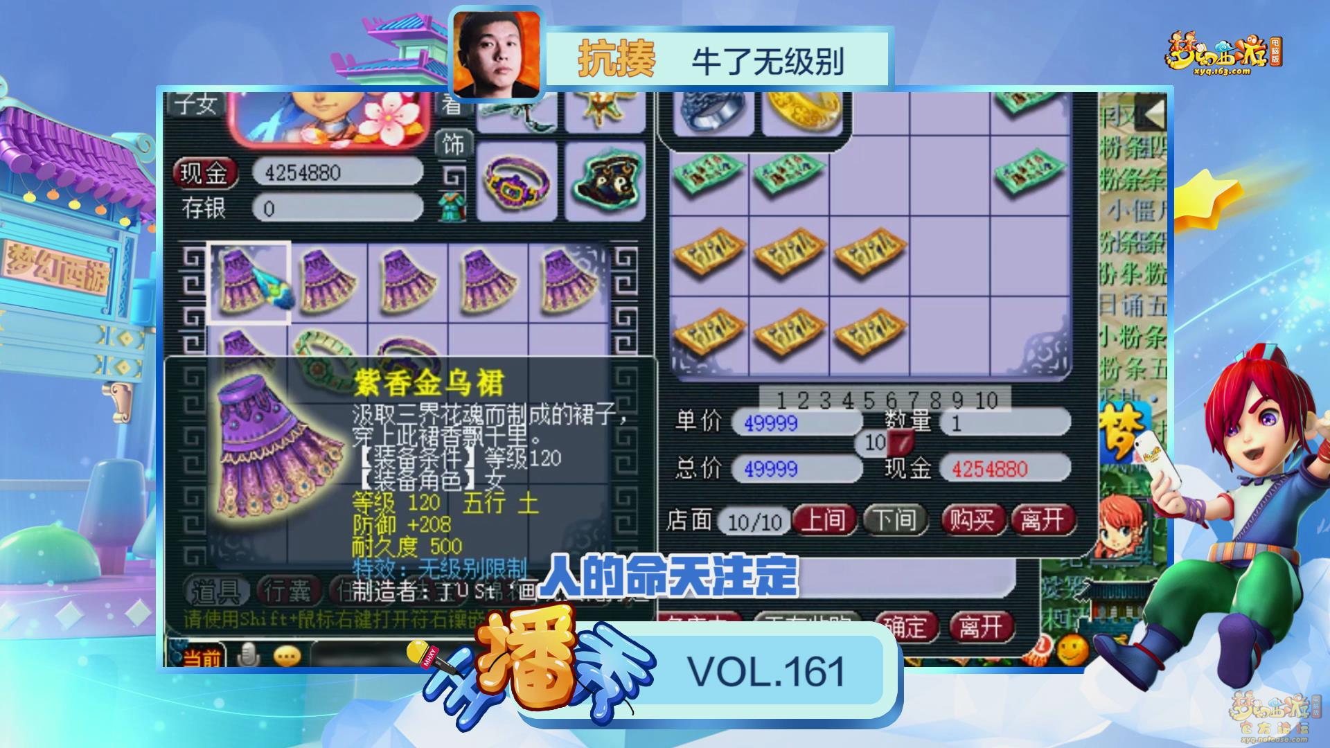 image001.png