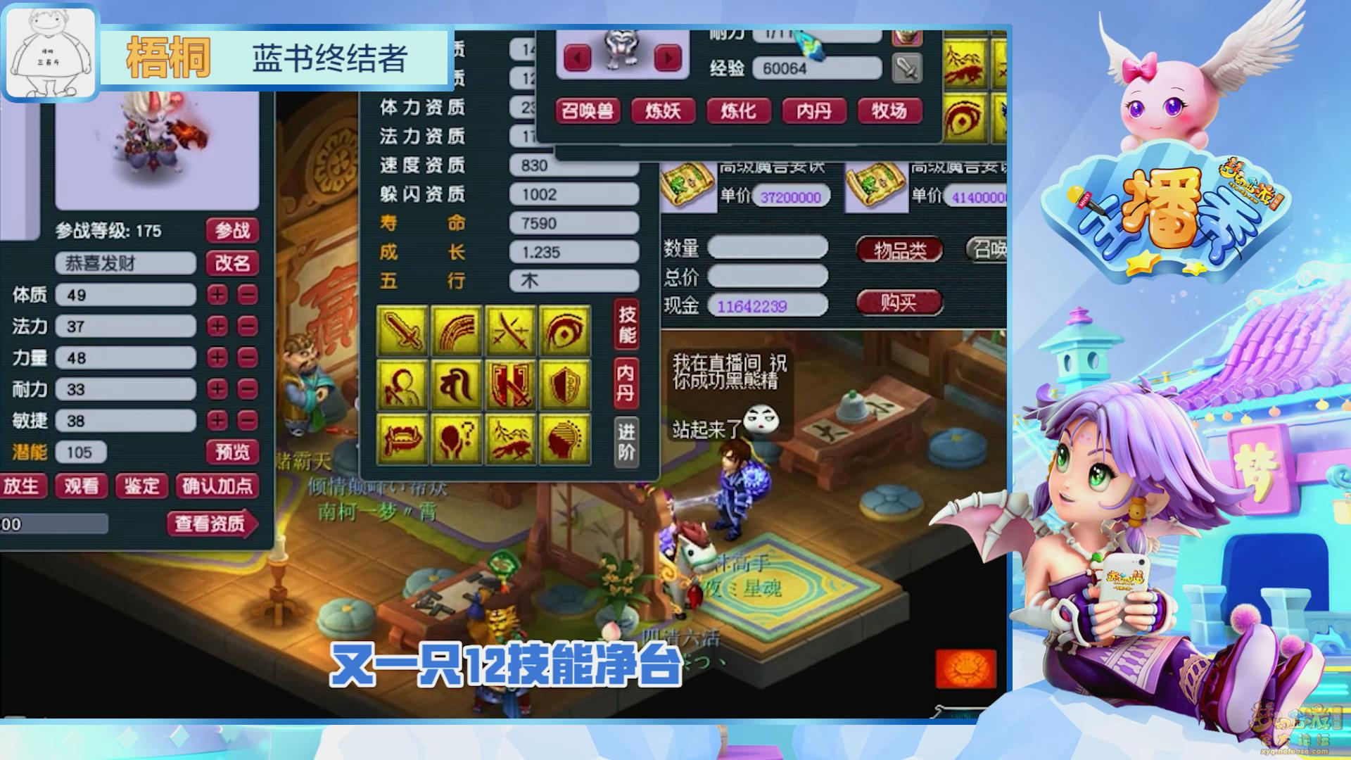 image002.png