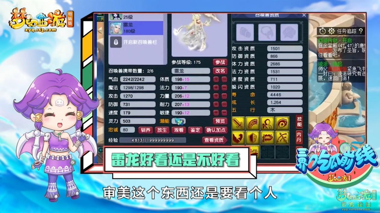 image018.png