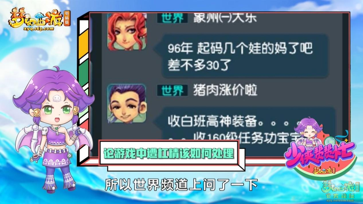 image019.png