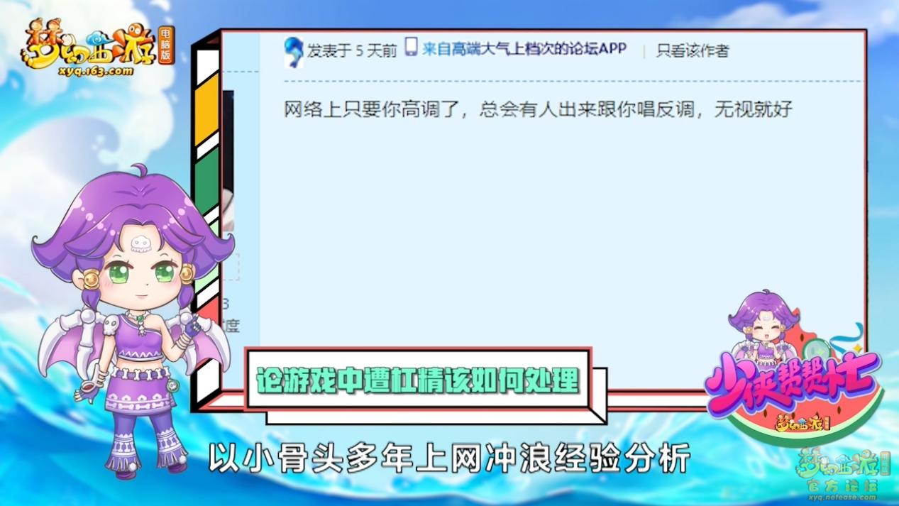 image021.png