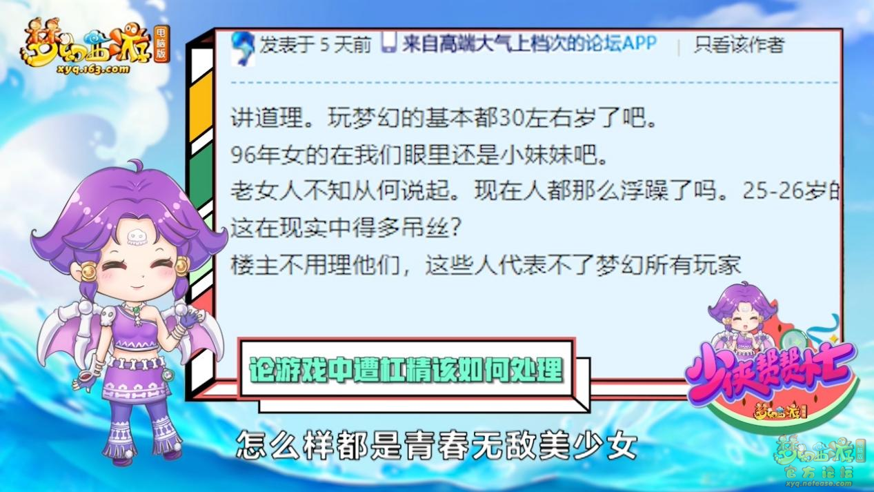 image020.png