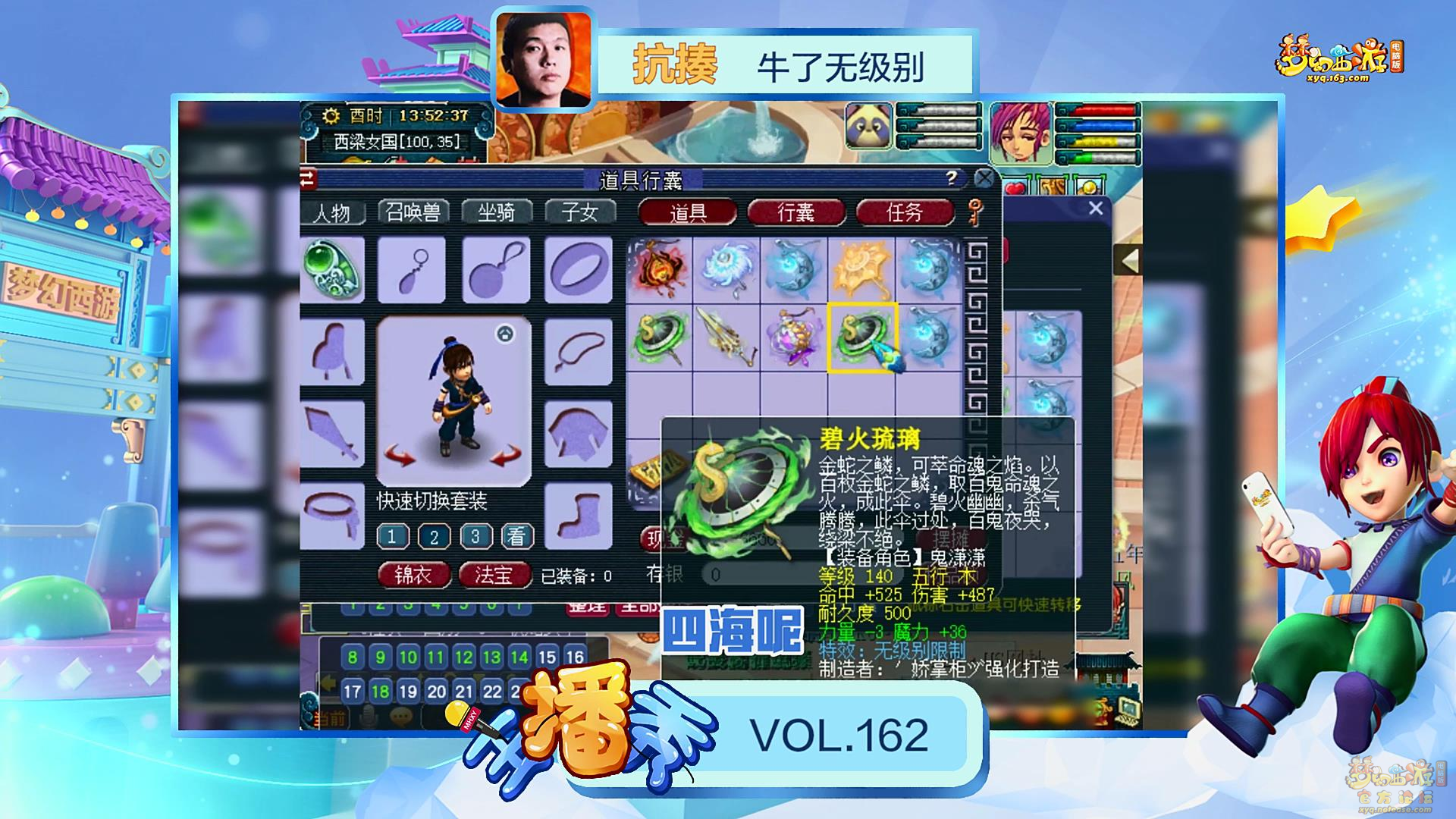 image001.png