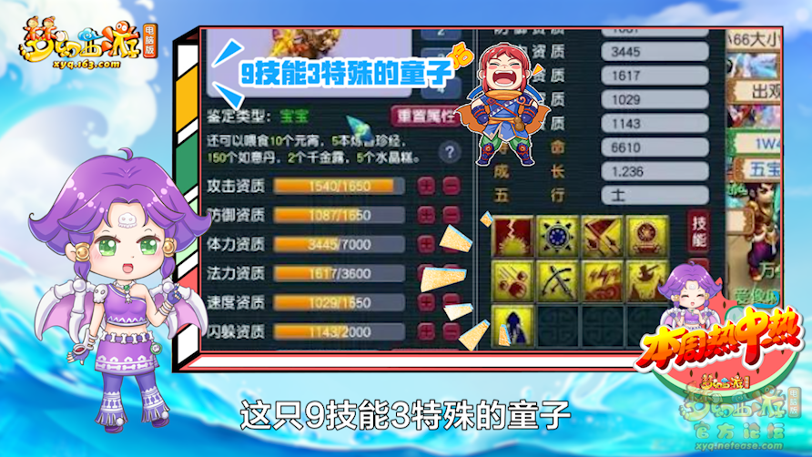 image001.png