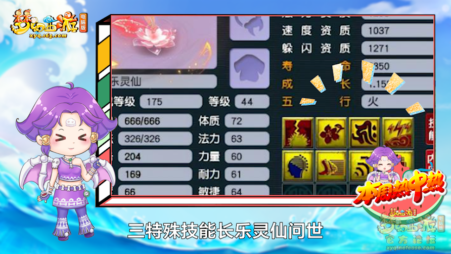 image002.png