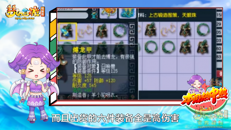 image003.png