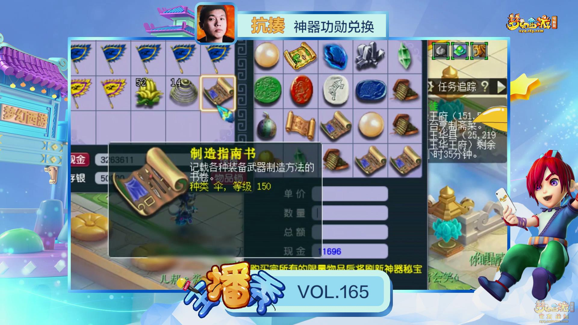 image001.png