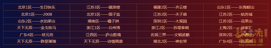 QQͼƬ20211221151042.png