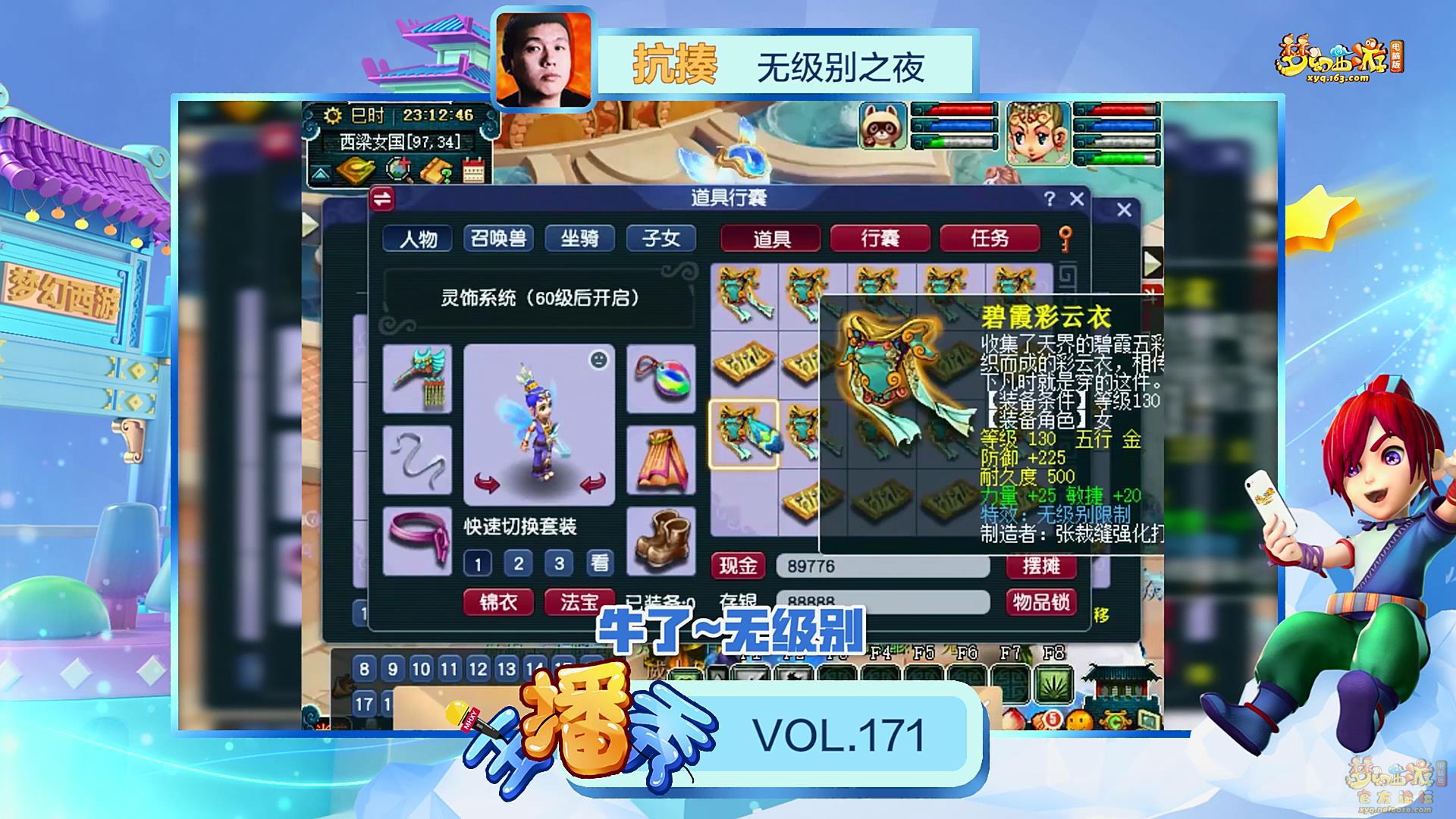 image001.png