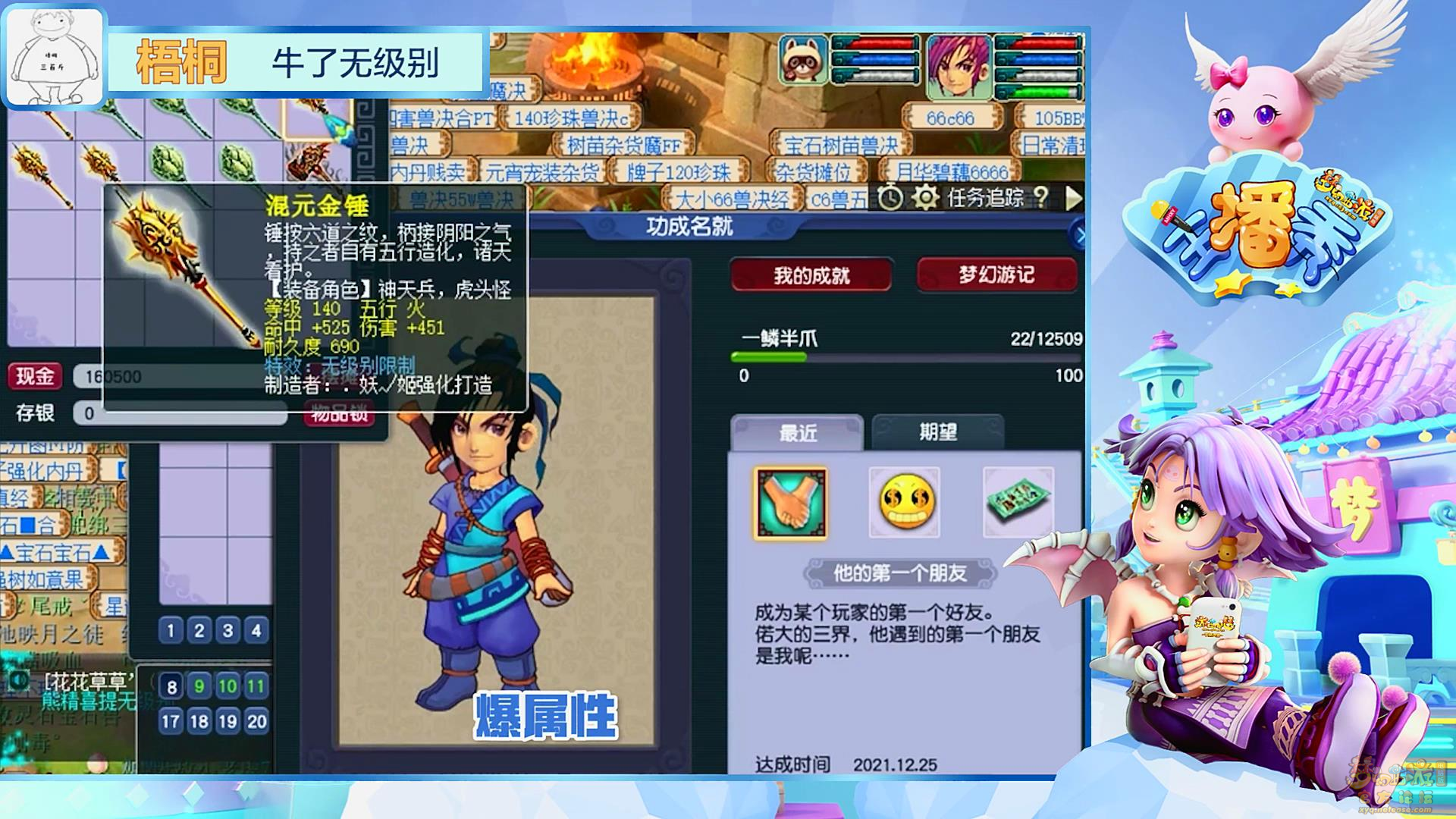 image002.png