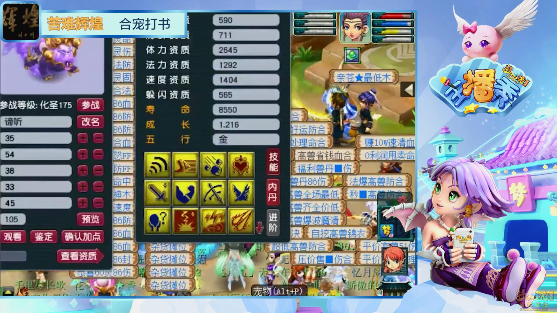 image005.png