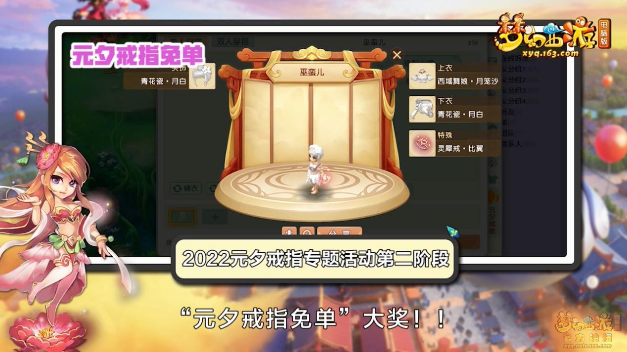 image001.png