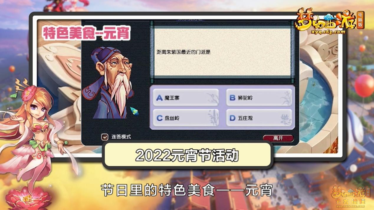 image002.png