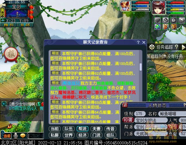 xy0004.jpg