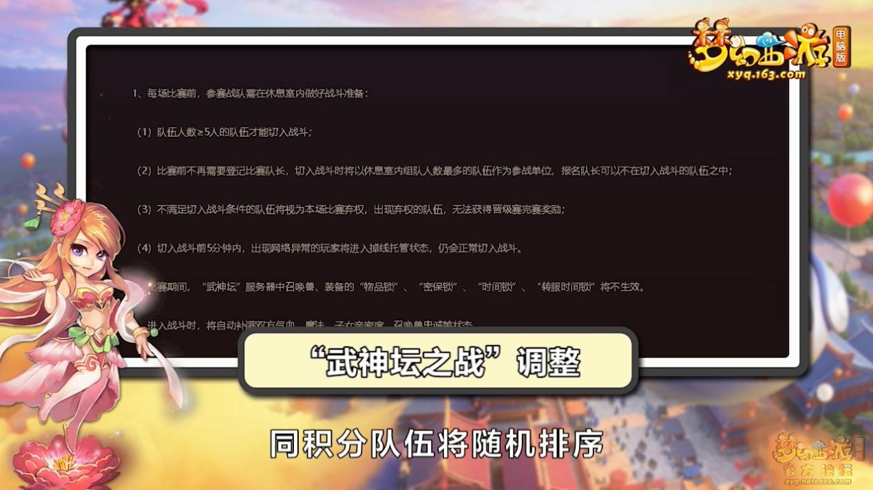 image001.png