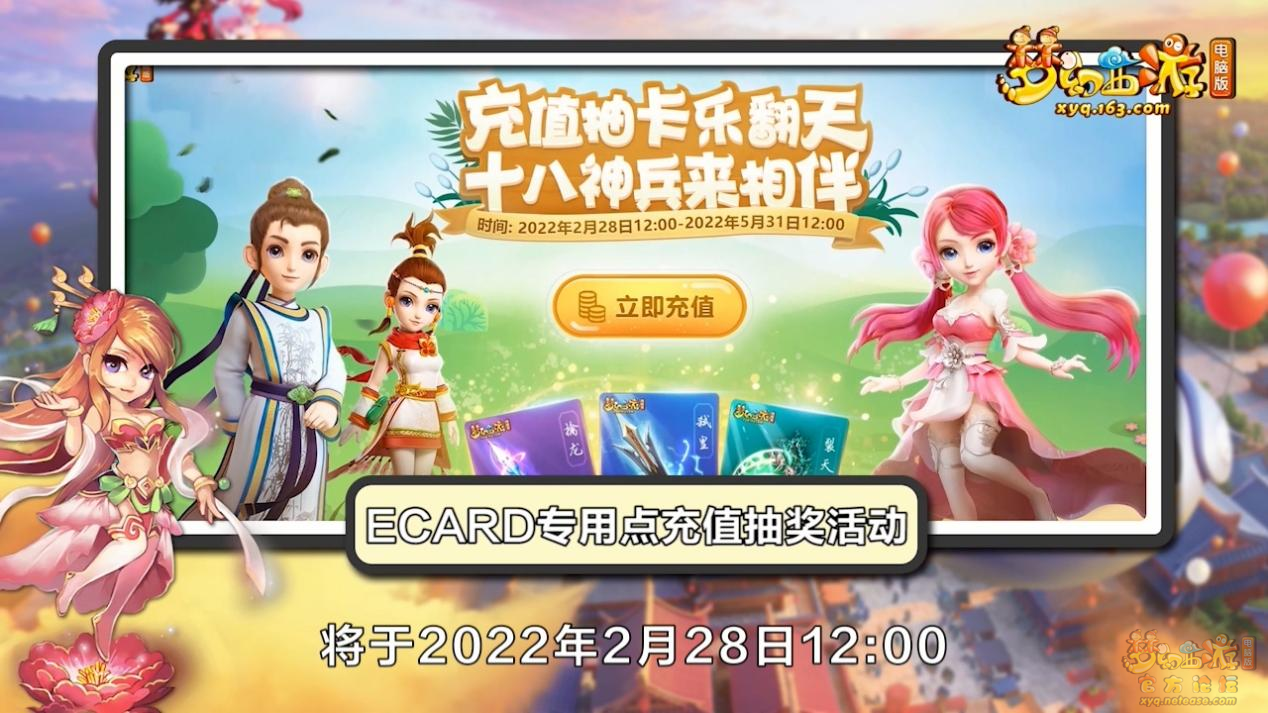 image003.png