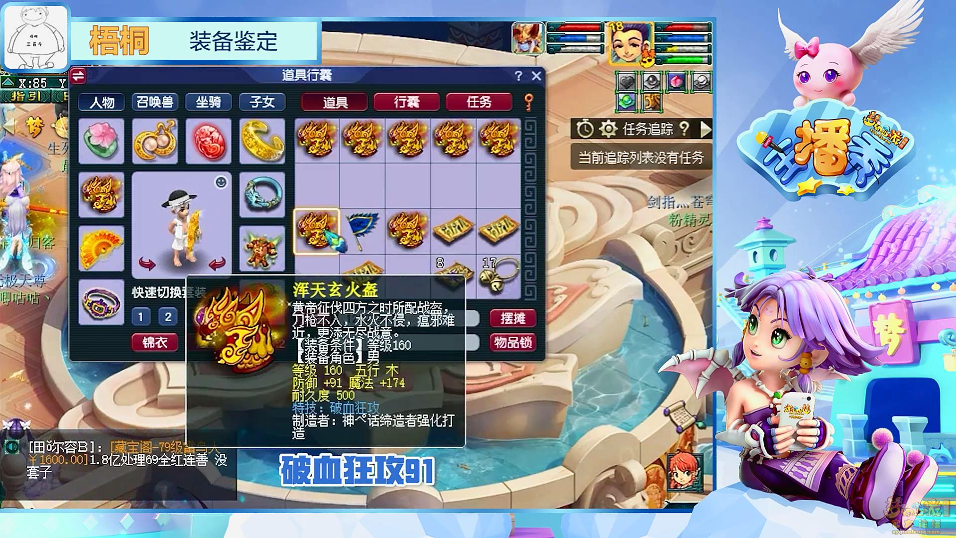 image002.png