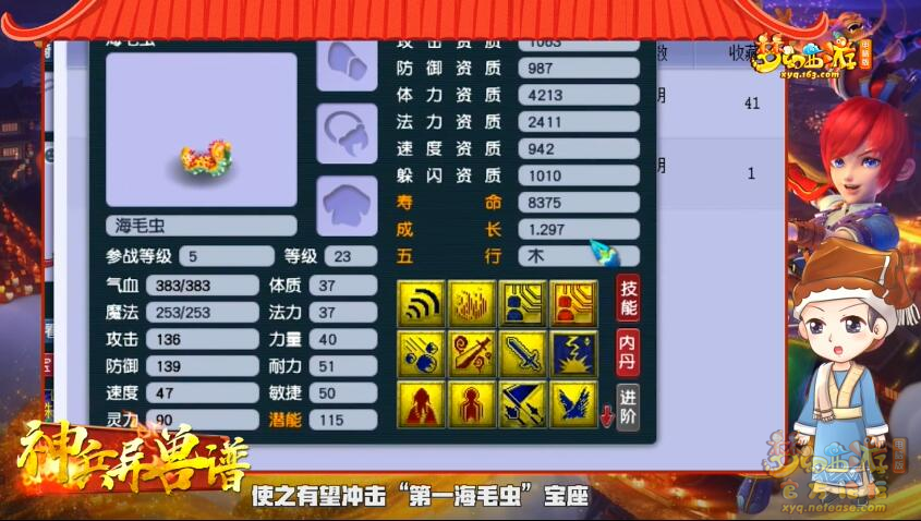 image009.png