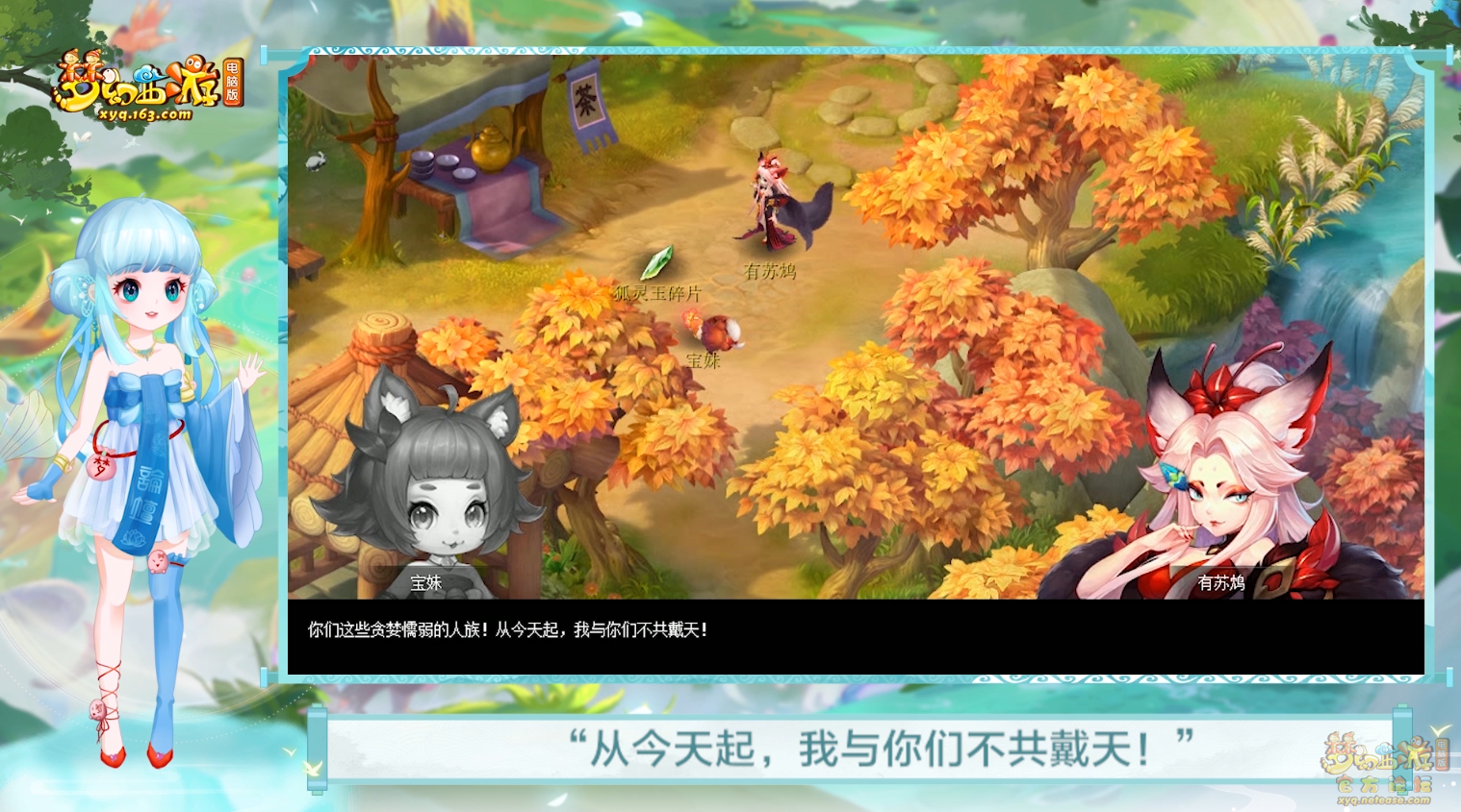 图片8.png