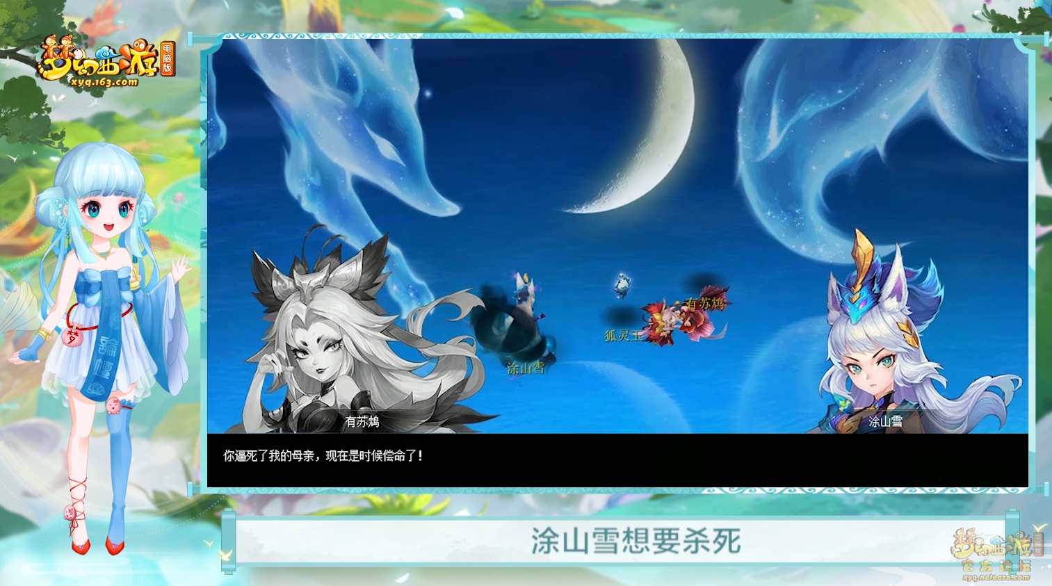 图片14.png