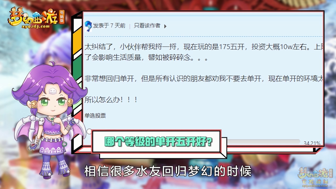 image006.png