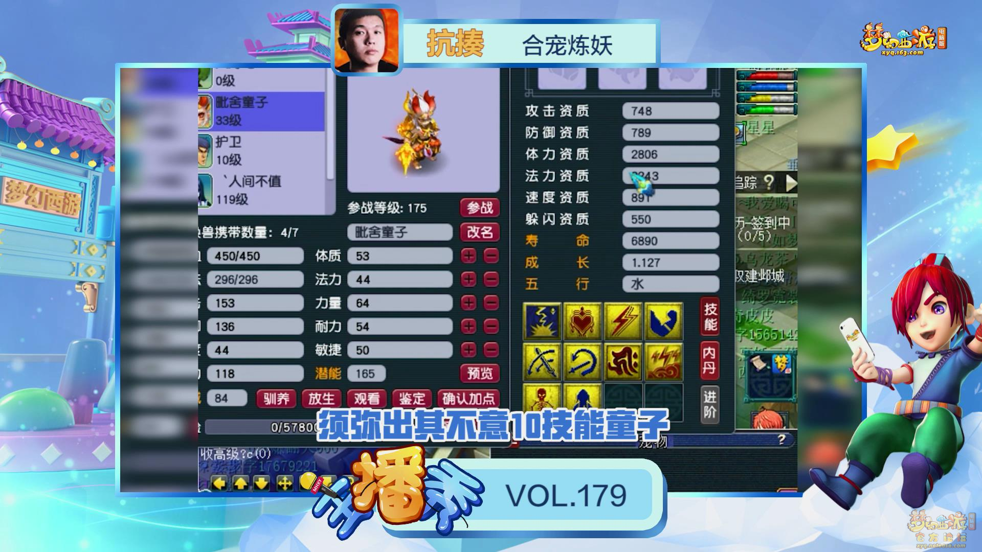 image001.png