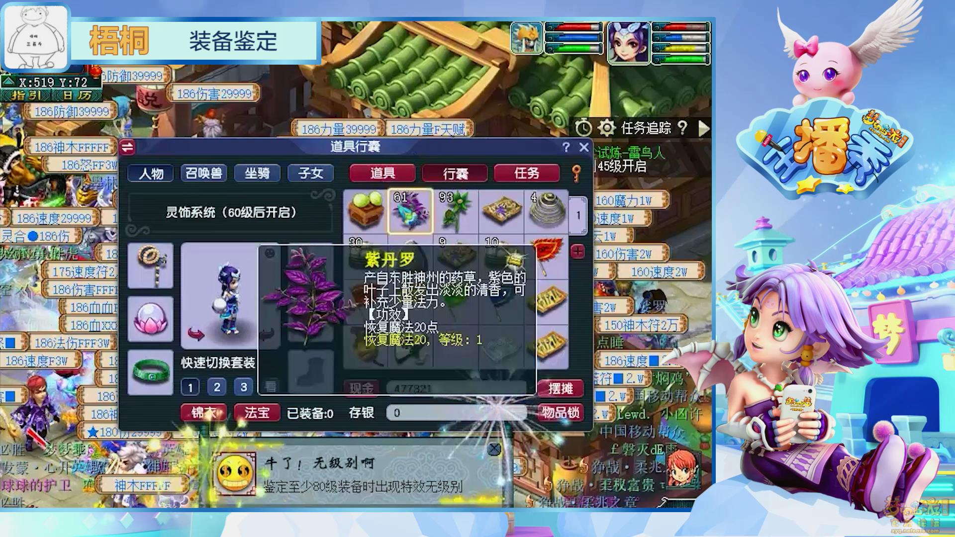 image002.png