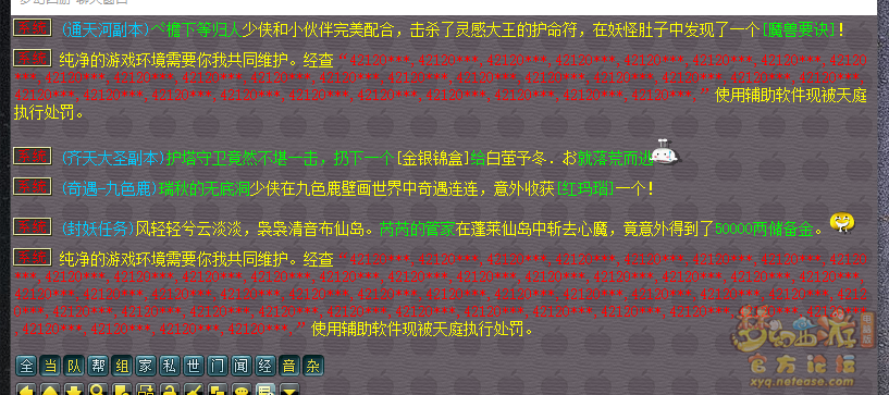 QQͼƬ20220310194311.png