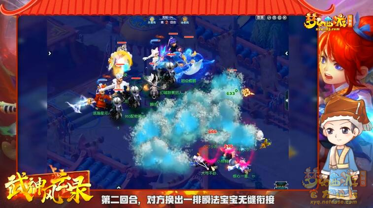 image003.png