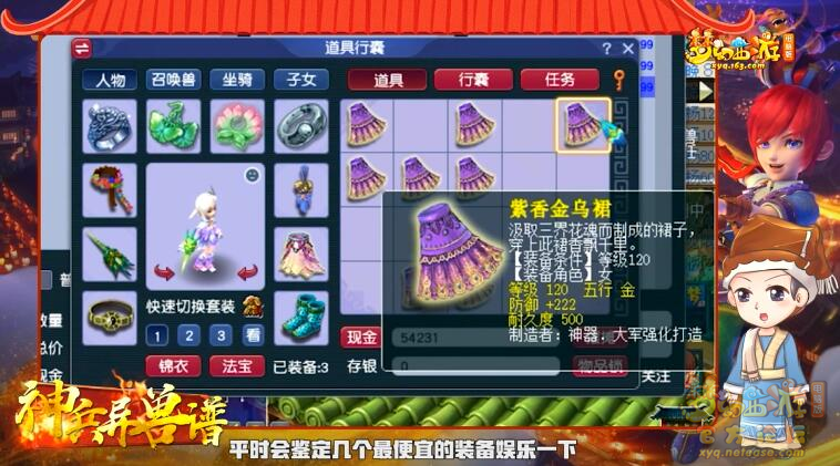 image005.png