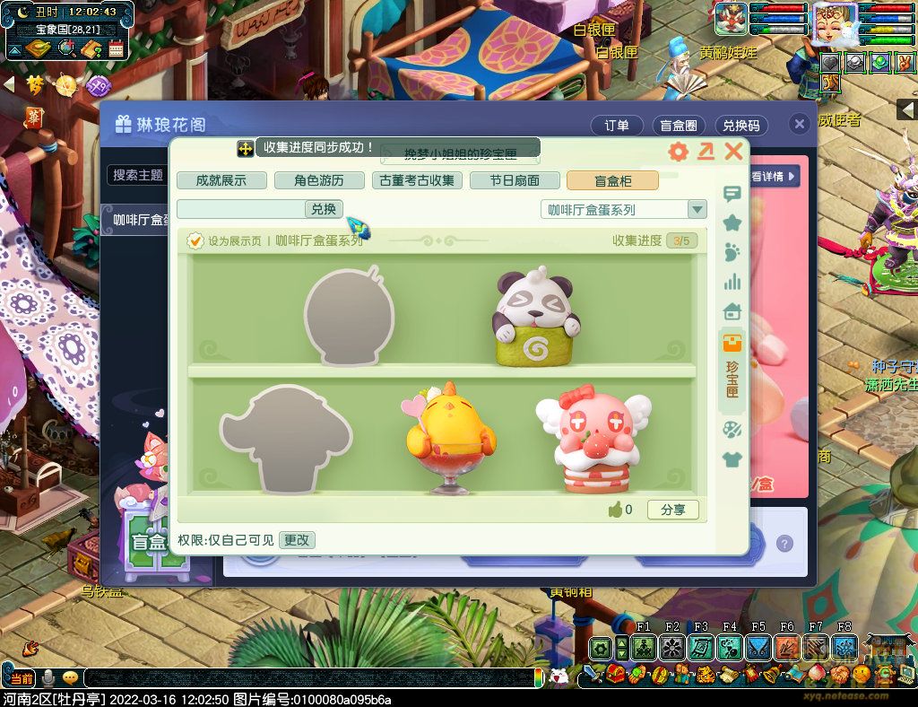 xy0008.jpg