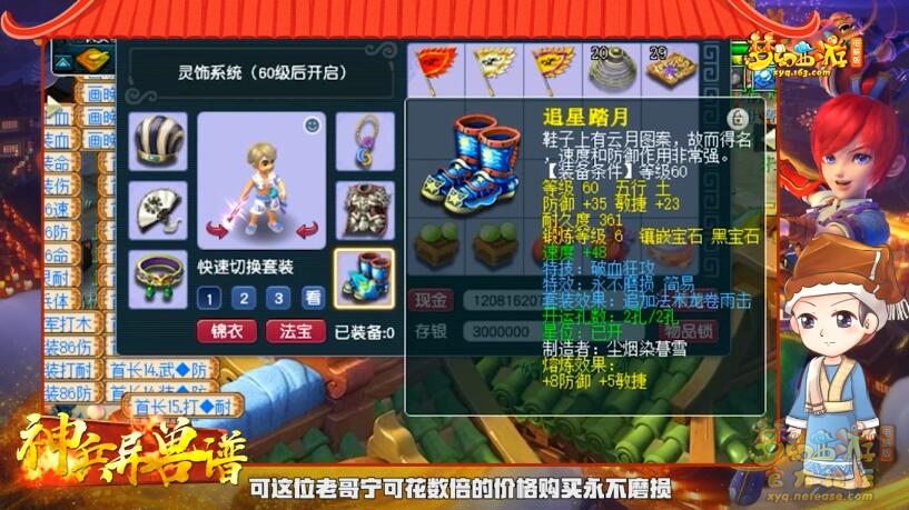 image006.png
