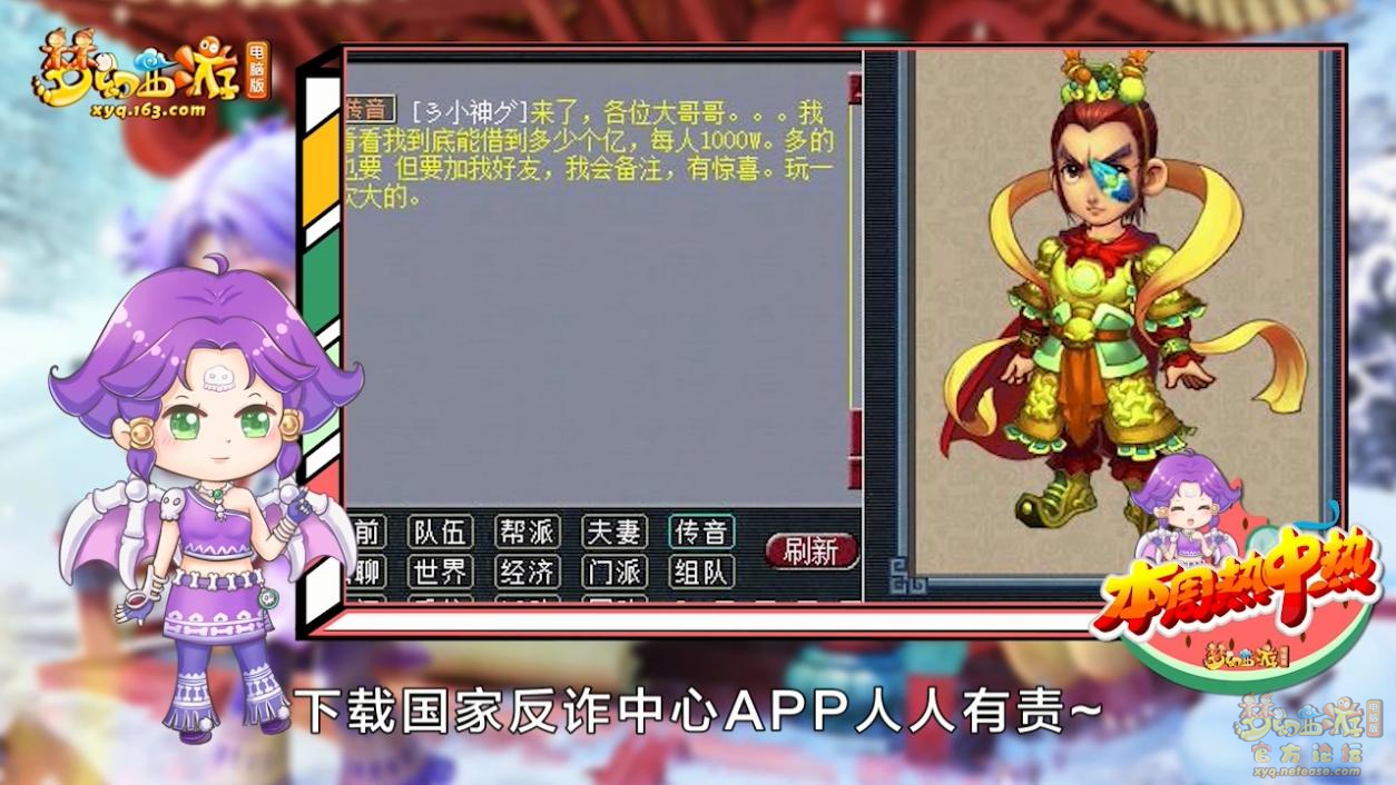 image003.png