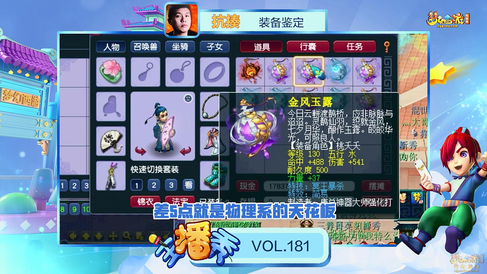 image001.png