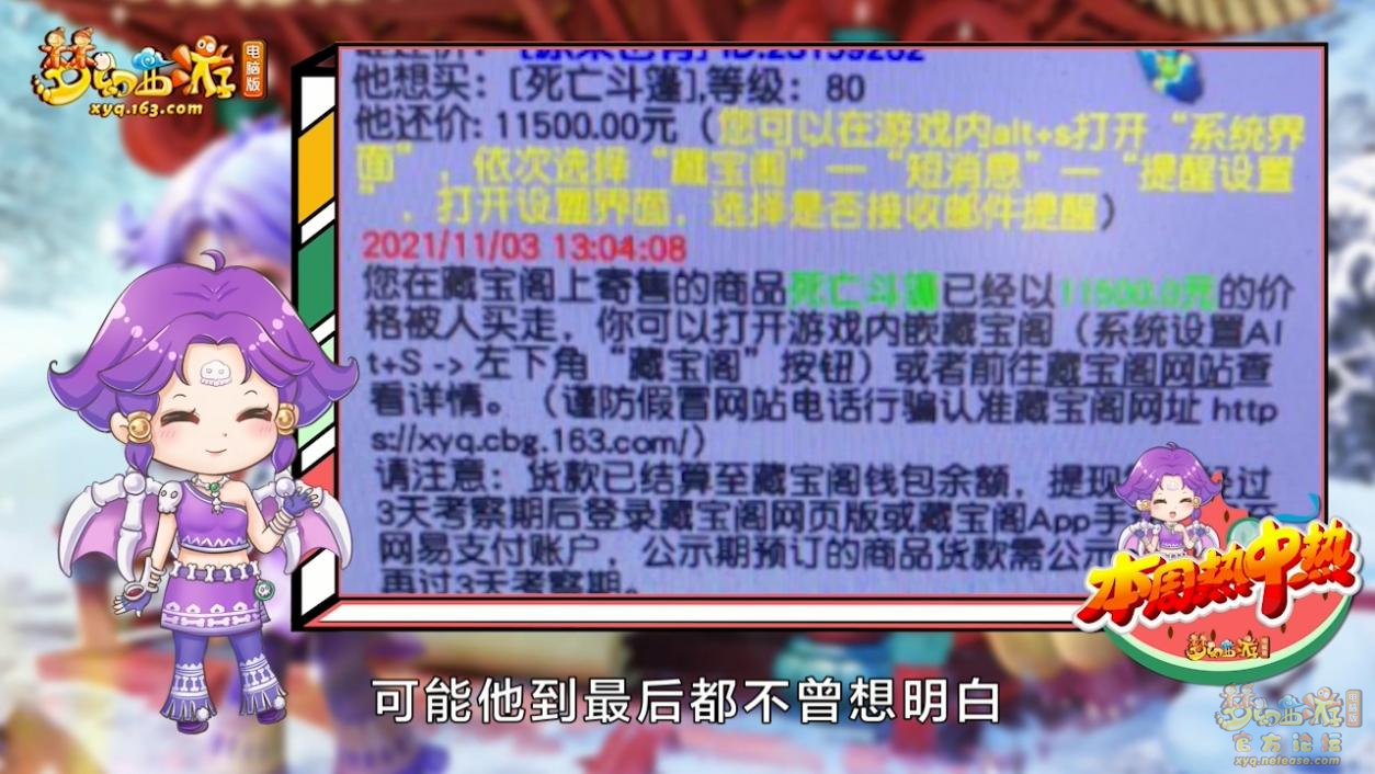 image003.png